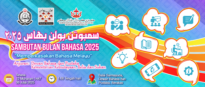 /Slider_images/slide web Bulan Bahasa 2025 fixed kkbs logo.png
